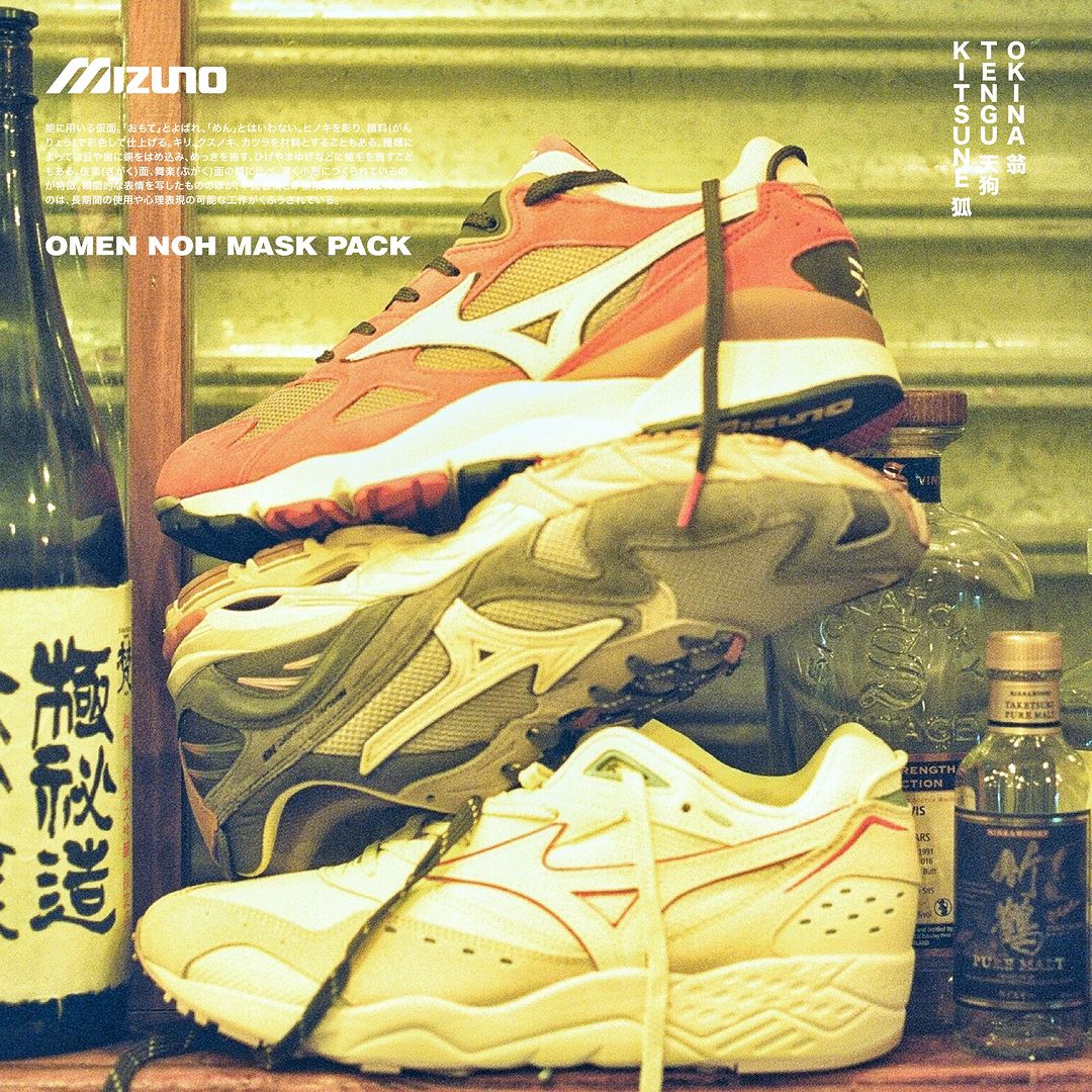 MIZUNO SPORTSTYLE 致敬日本傳統文化 推出日本傳統「能劇」面譜「FISHERMAN」系列