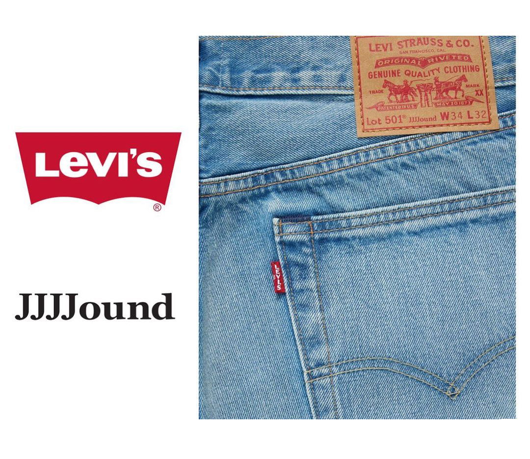 JJJJOUND x LEVI‘S 聯名系列即將登場