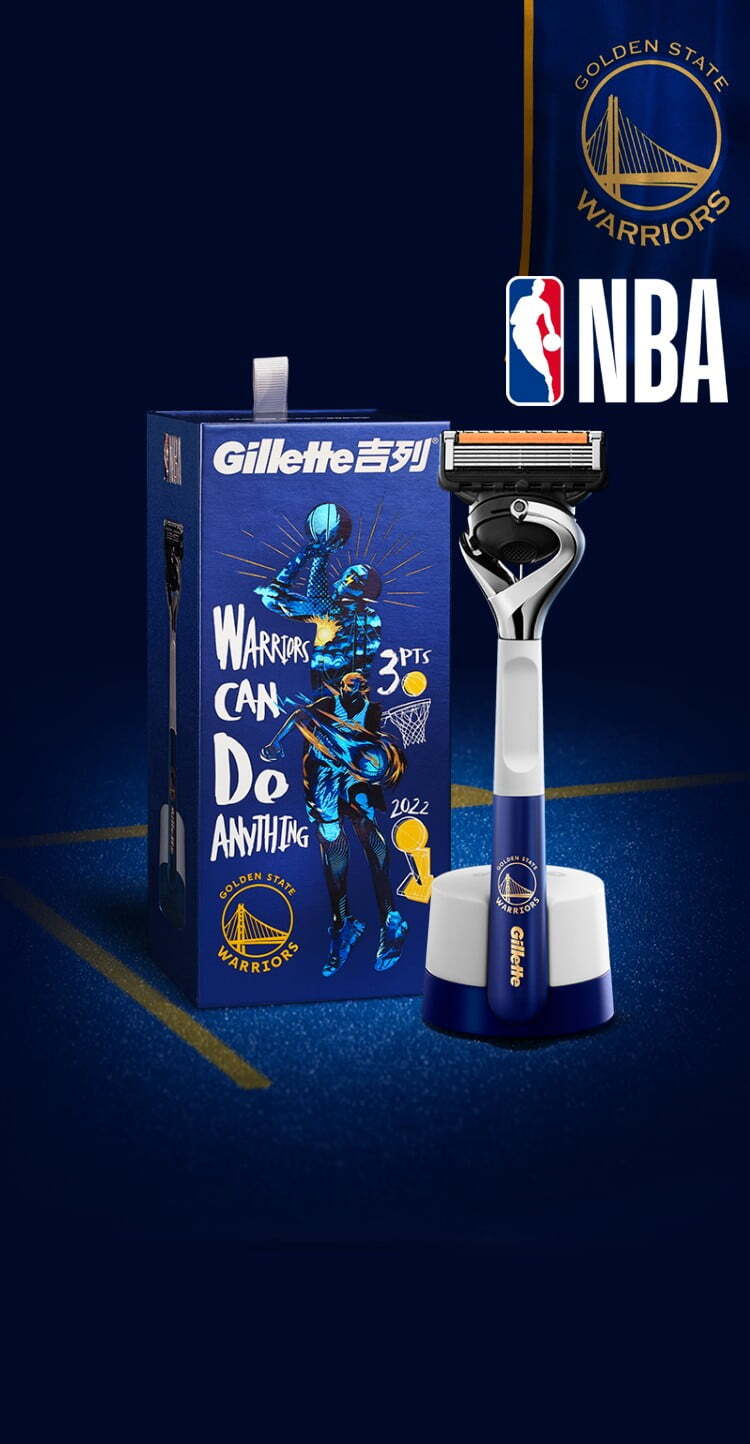 NBA X GILLETTE 限量聯名剃鬚刀 金州勇士隊版本發售詳情