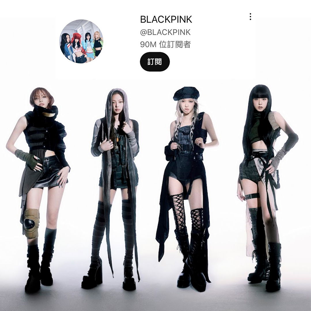 超人氣女團 BLACKPINK YouTube 訂閱人數突破 9000 萬