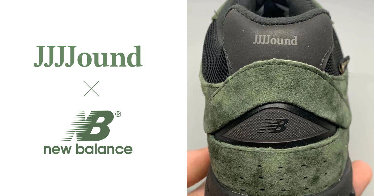 JJJJOUND x NEW BALANCE GORE-TEX 版本 2002R 實物圖