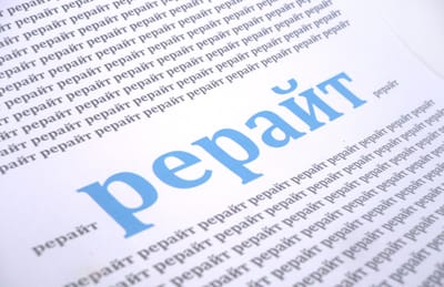 Ретаргетинг — это технология показа рекламы выбранным пользователям