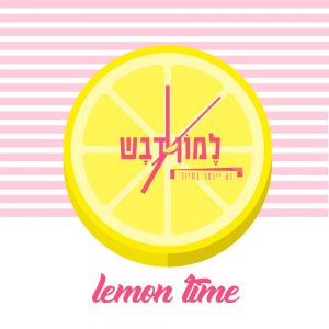 Time is Honey
