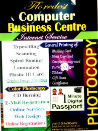 PRINTING SERVICES