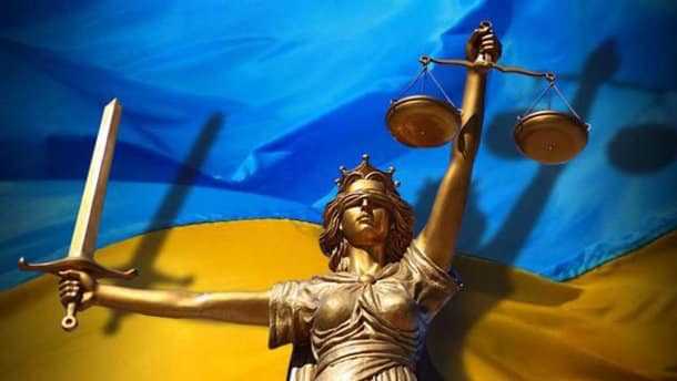 Супровід господарської діяльності
