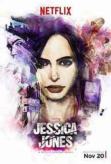 Jessica Jones İndir