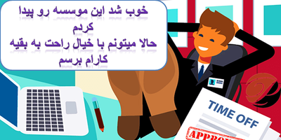 درباره ترجمه image