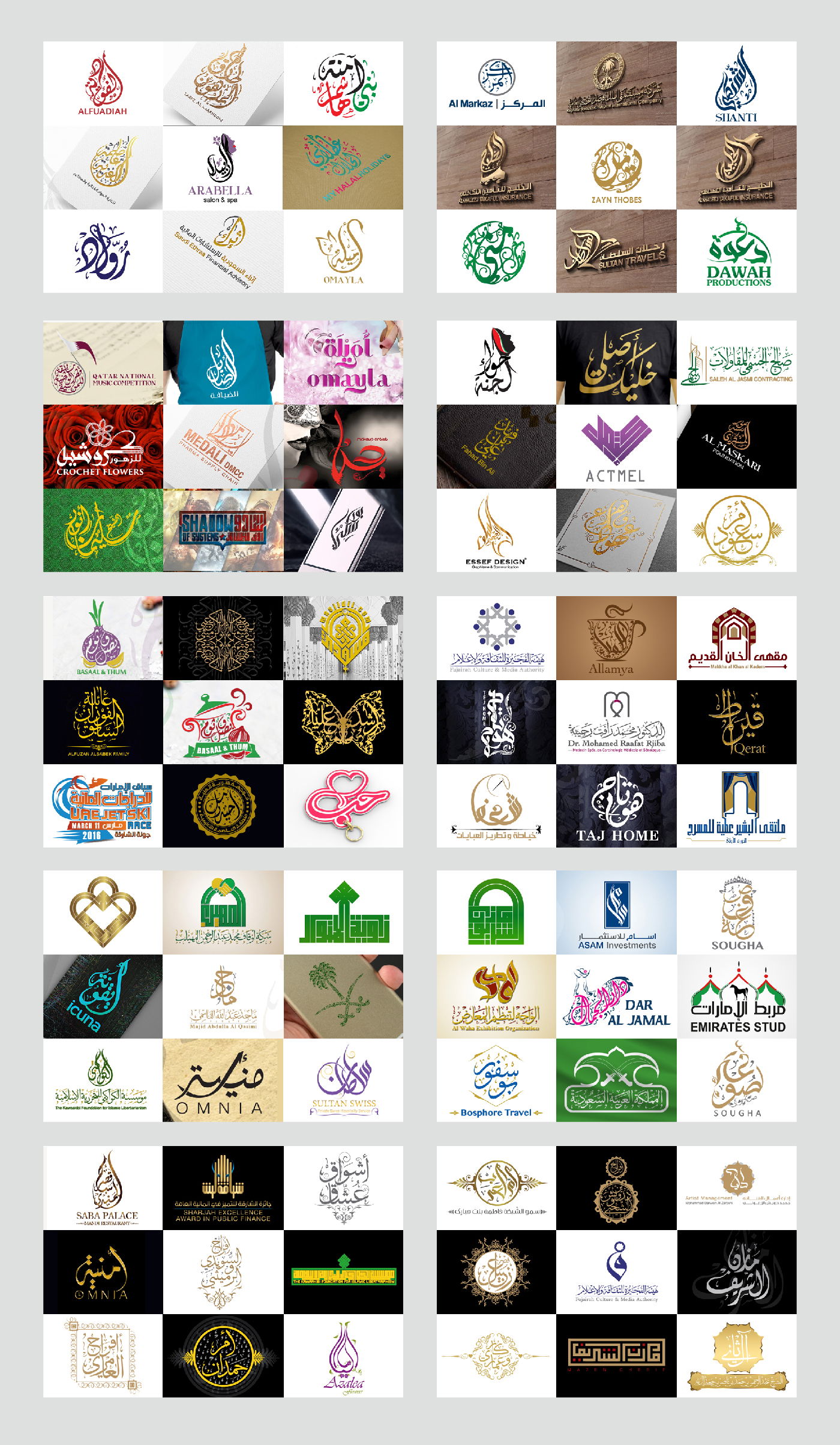 Digital Arabic Calligraphy