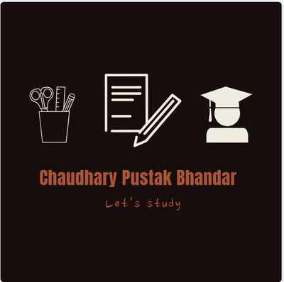 Chaudhary Pustak Bhandar
