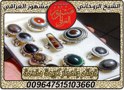 اقوى الاعمال