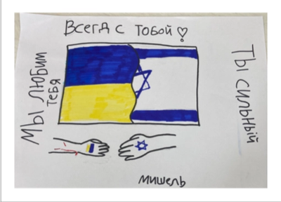 {{trans:70f6844cf8203692b282eb10a8299a57_1}} image