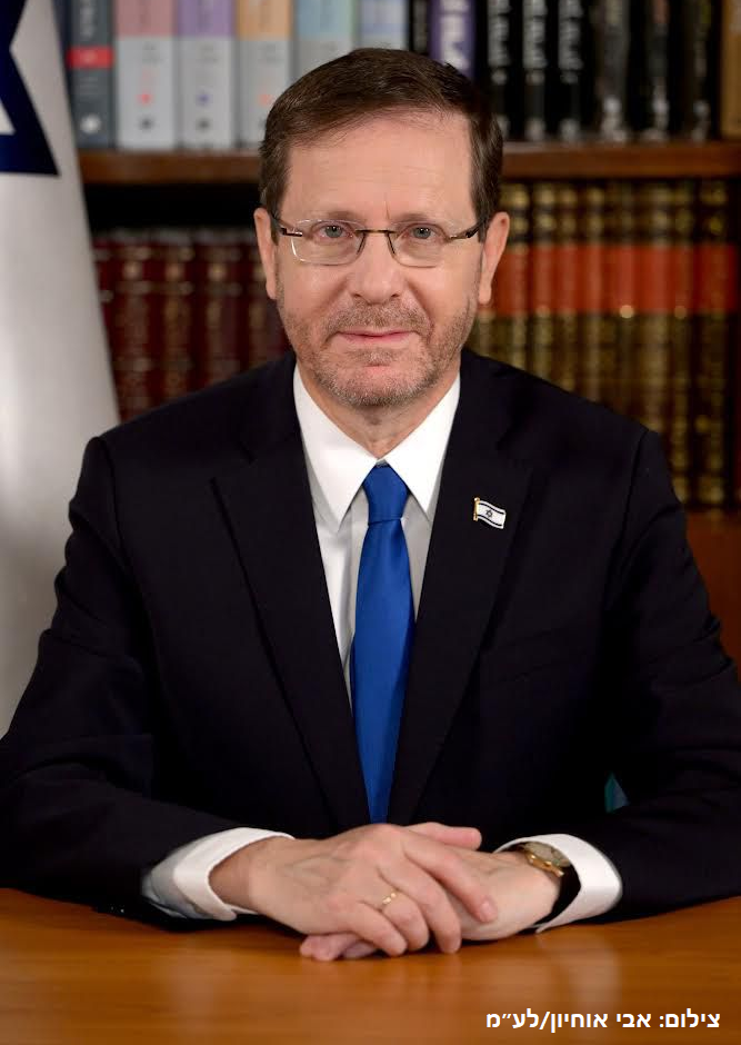 Mr. Yitzhak Herzog