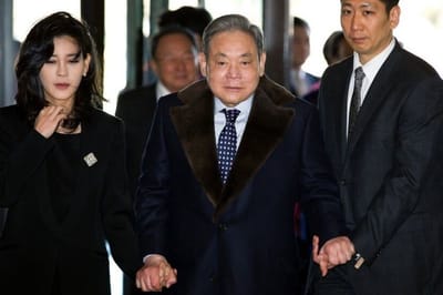 Samsung (South Korea)