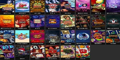 슬롯사이트 image