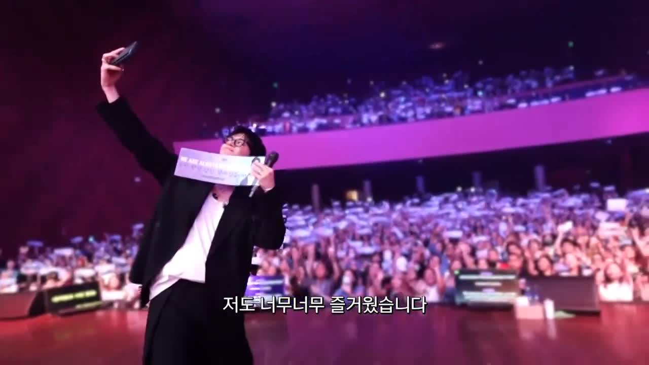 SEO IN GUK Heart Cream会場配布うちわ 44168-603-