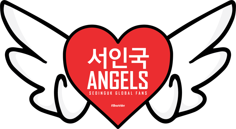 2025 Seo In Guk Fan Meeting - Heart Cookie - SIG Angels Global