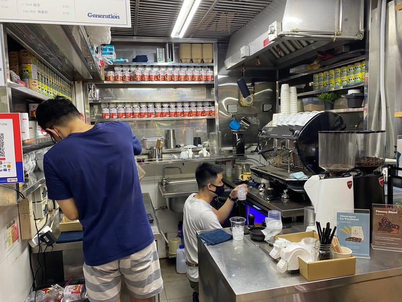 Kopi (Kaffeekultur in Singapore)