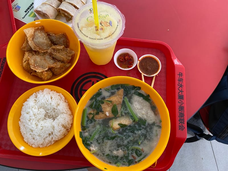 Hawkercenter Chinatown