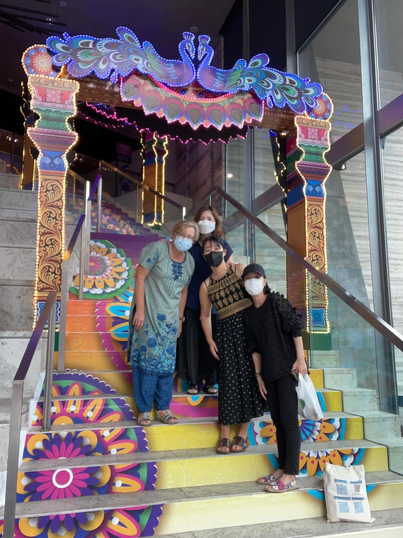 Das Indian Heritage Centre