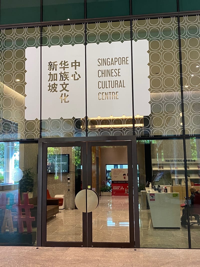 Singapore Chinese Cultural Centre