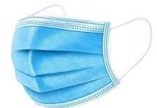 Les dangers des masques