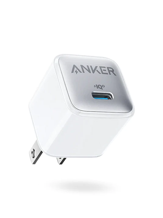 Anker 711 Charger (Nano II 30W)- white