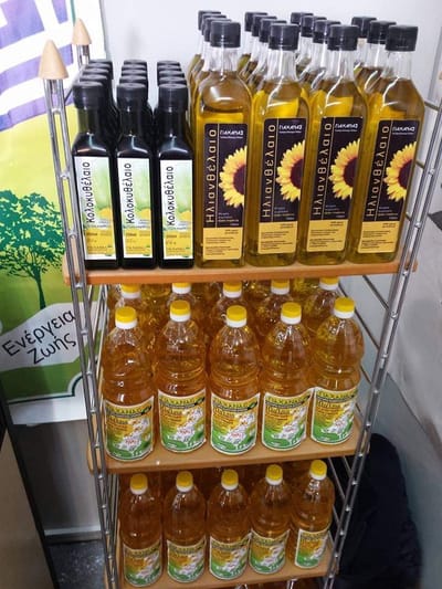 ΧΟΝΔΡΙΚΗ ΔΙΑΘΕΣΗ image