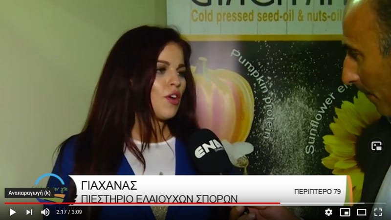 Perché dovrei preferire gli oli spremuti a freddo?