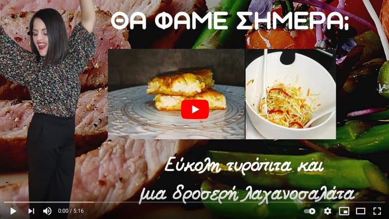 Oggi mangeremo: Easy Cheesecake & Cool Coleslaw