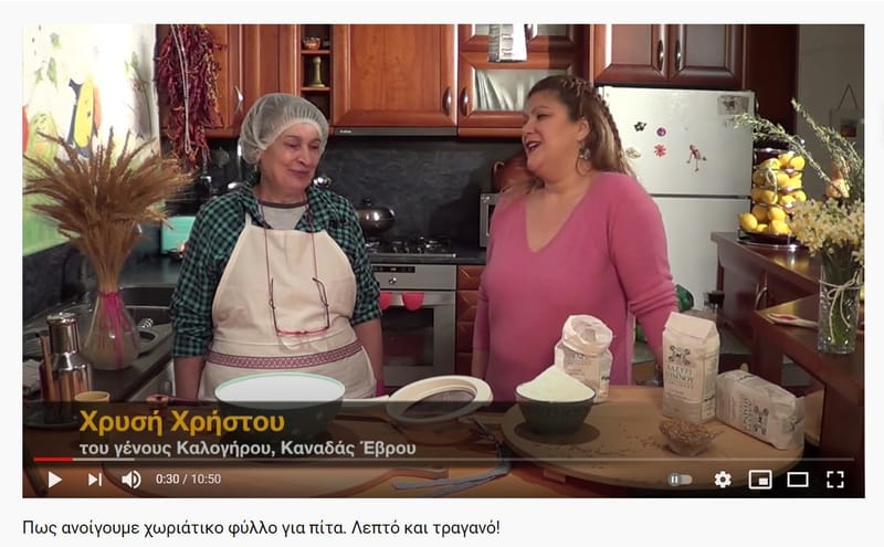 Come aprire la crosta della torta rustica. Sottili e croccanti!