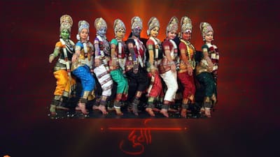 नवरारत्रि का धार्मिक और वैज्ञानिक आधार 17-10-2020