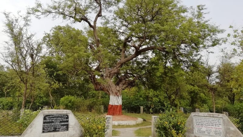 भारत के इतिहास की सबसे दुखद घटना