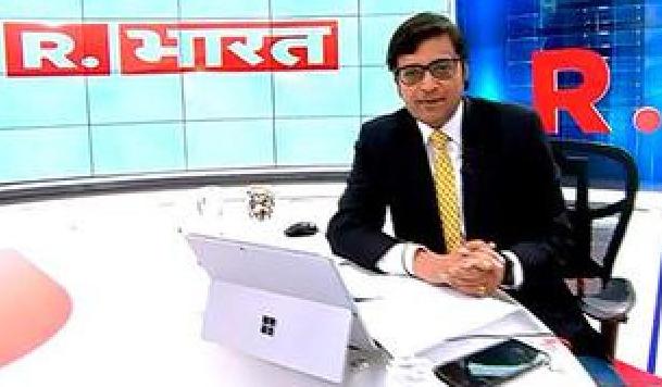 सुरभि संपादकीय: पढ़ें अर्नब गोस्वामी मामला और क्यों चुप है मीडिया - अनिल शिवहरे का आलेख