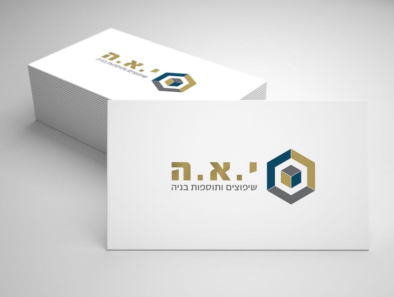 מיתוג לקבלן