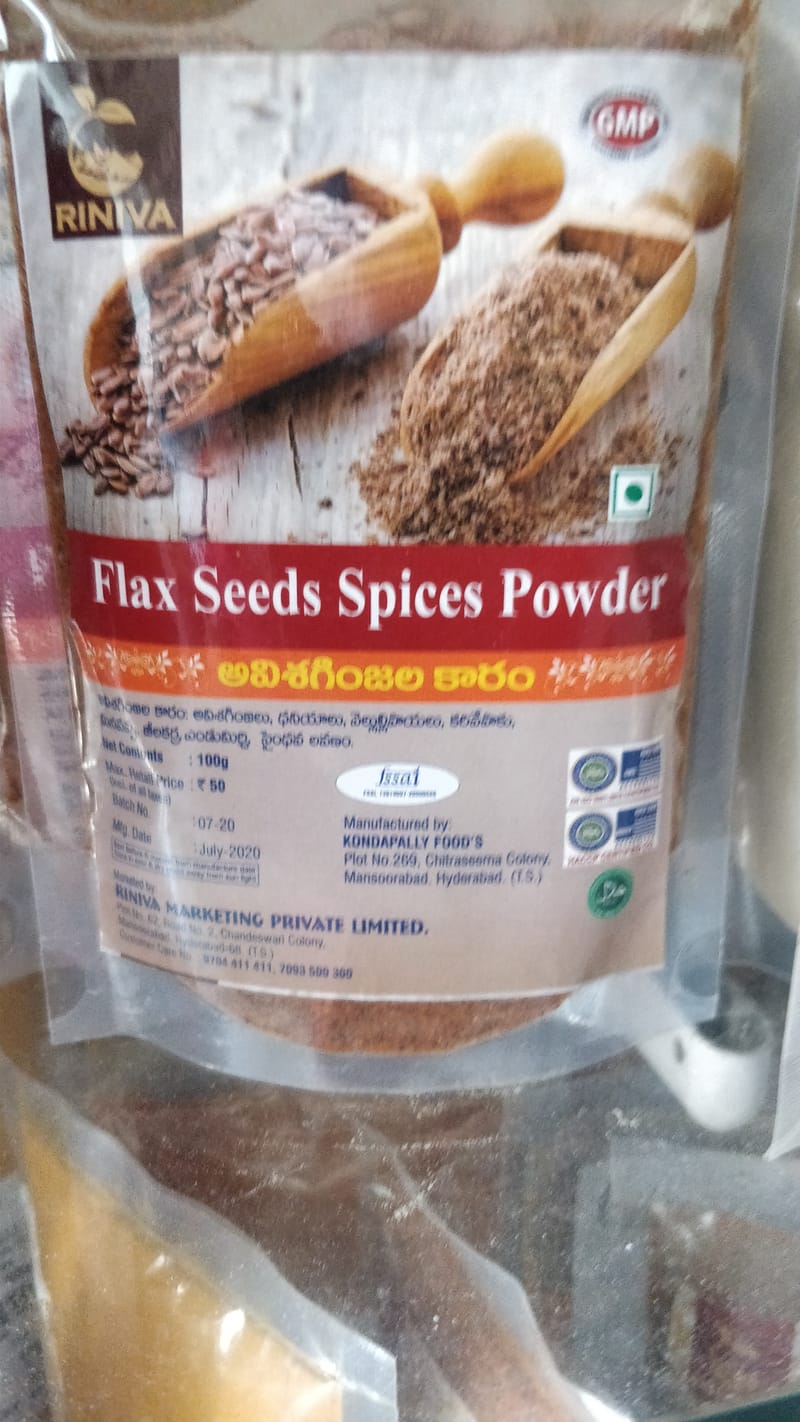 flax seed powder