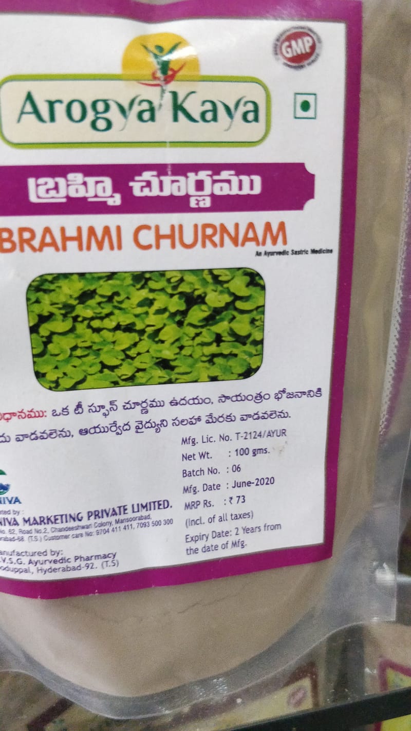 bramhi churnam
