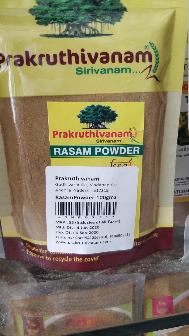 vanam sambar powder