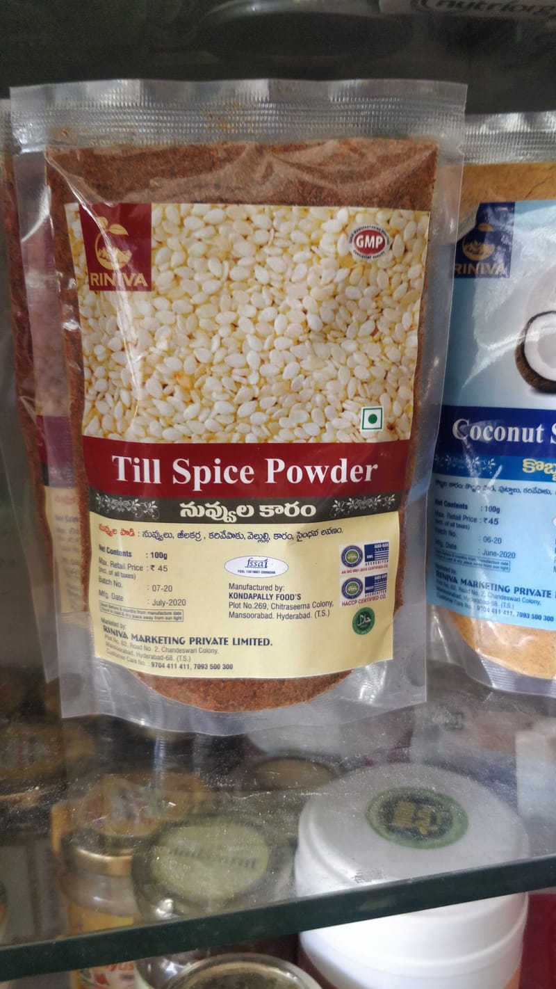 Till spice powder