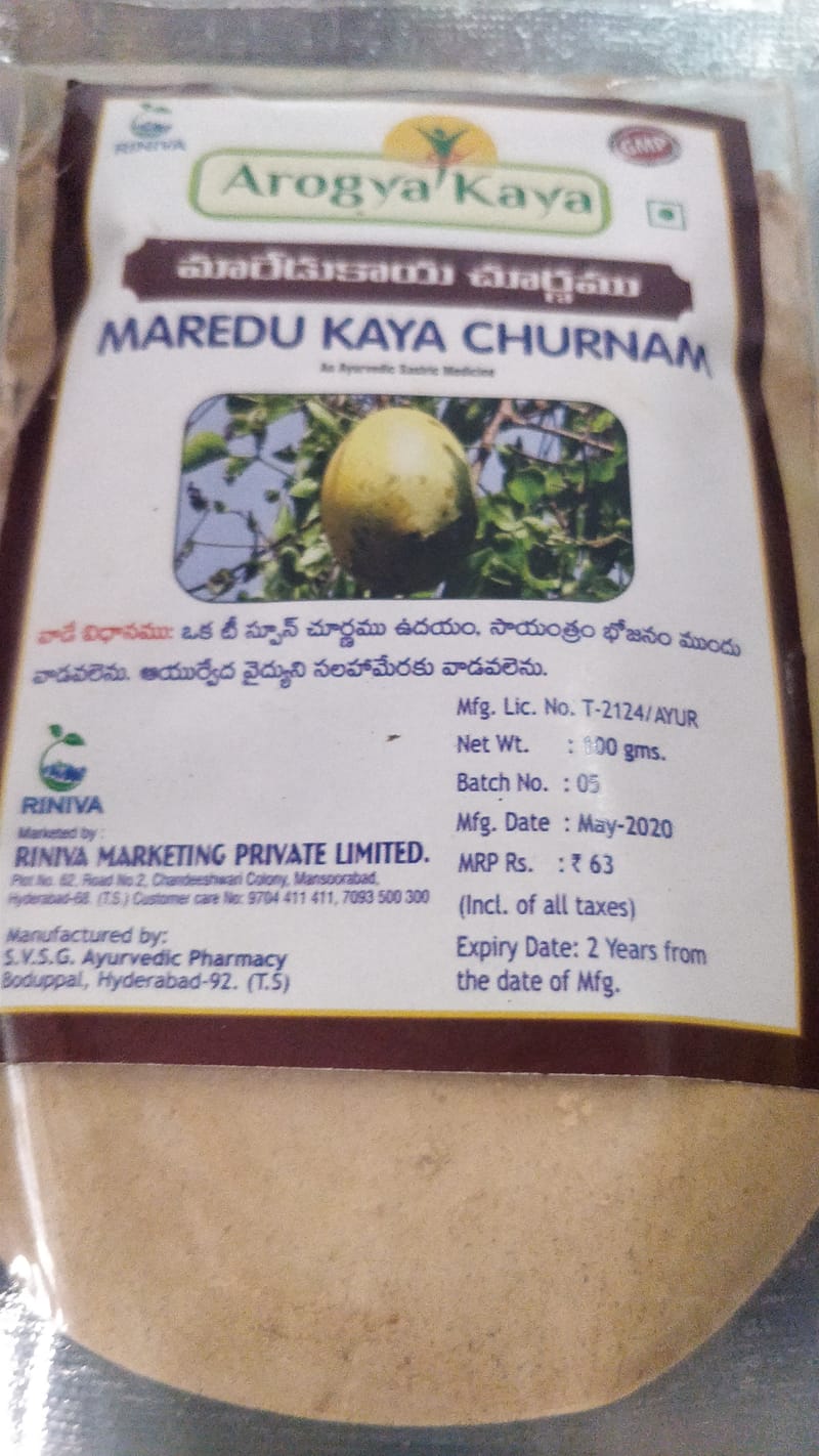 Maredu kaya churnam