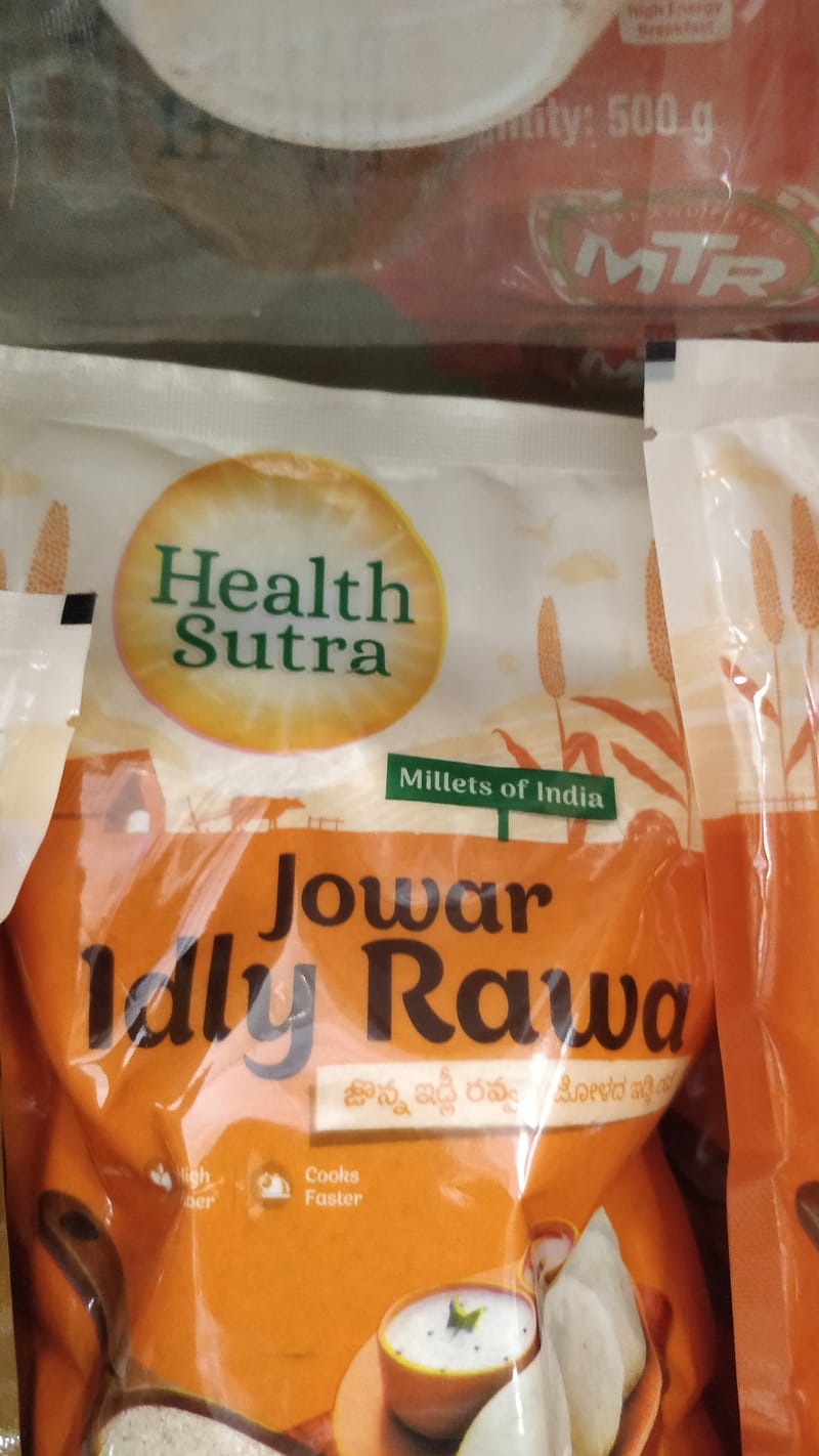 Jowar idly rawa