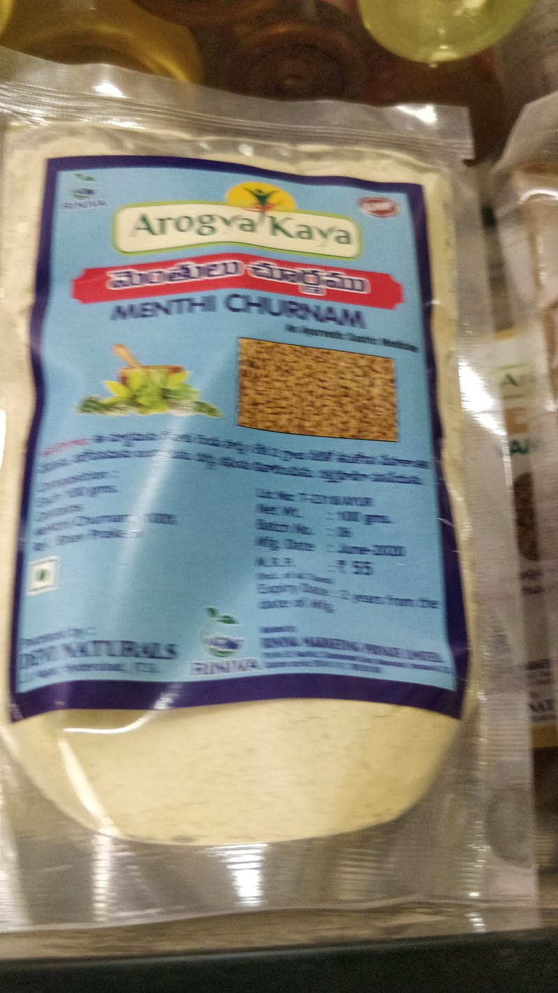 Menti churnam