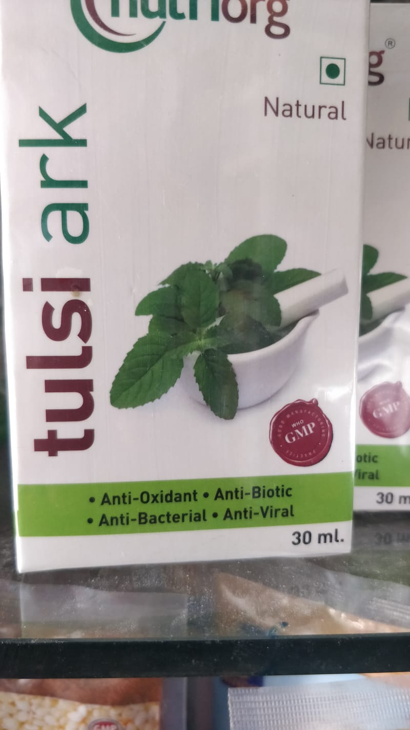 Tulsi ark