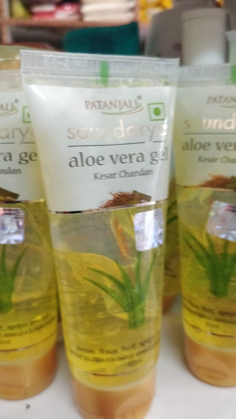 Saundarya gel