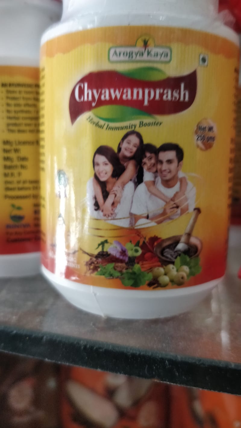 Chawanprash