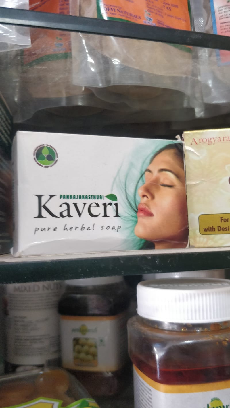 Kaveri soap