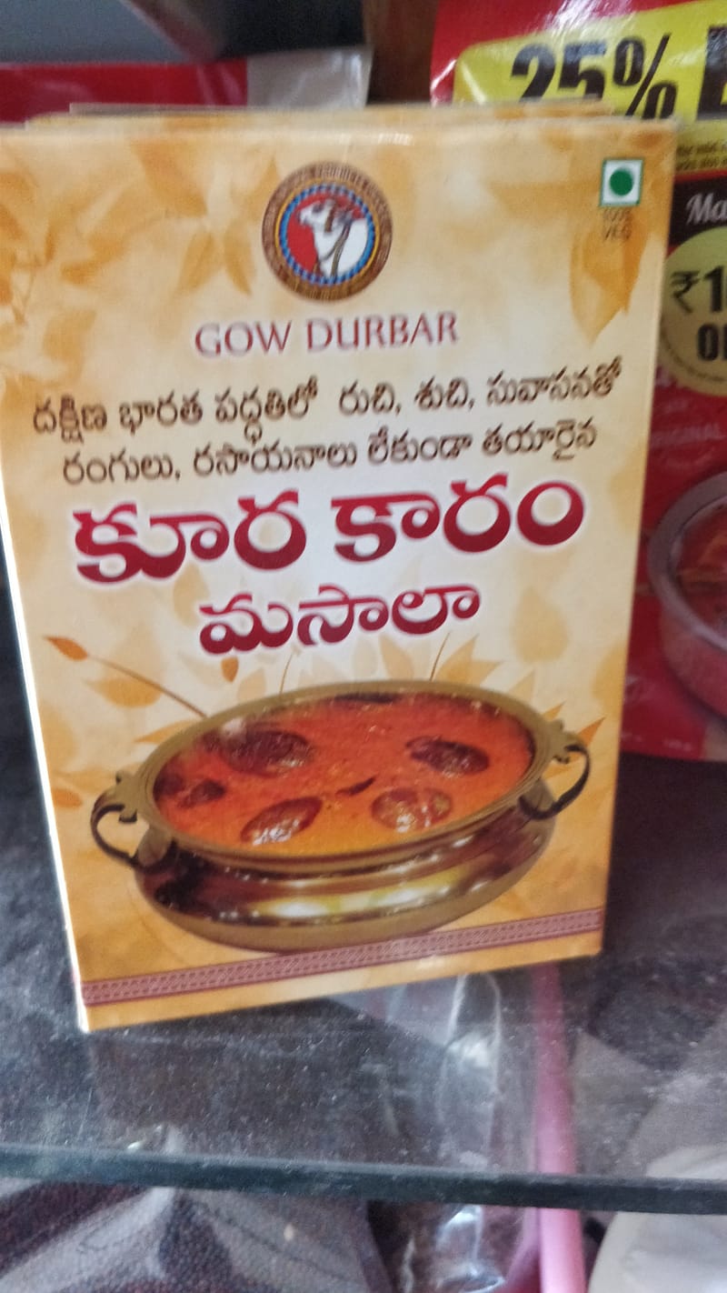 Kura karam masala