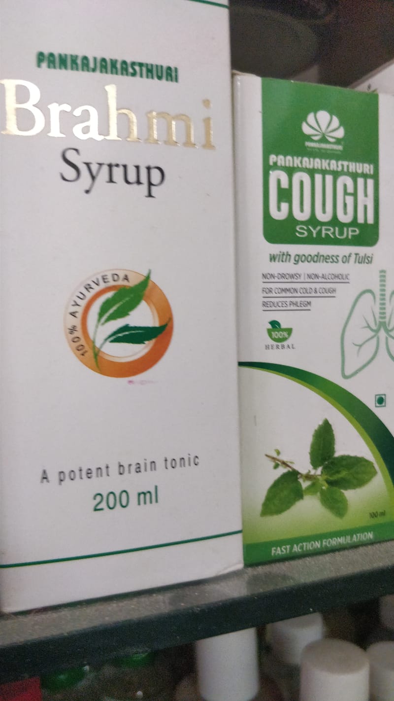 Bramhi syrup