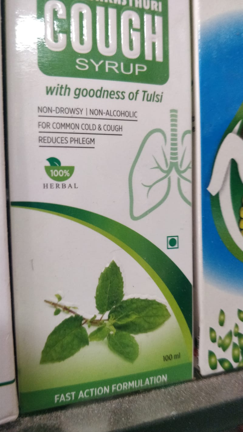 cough cyrup