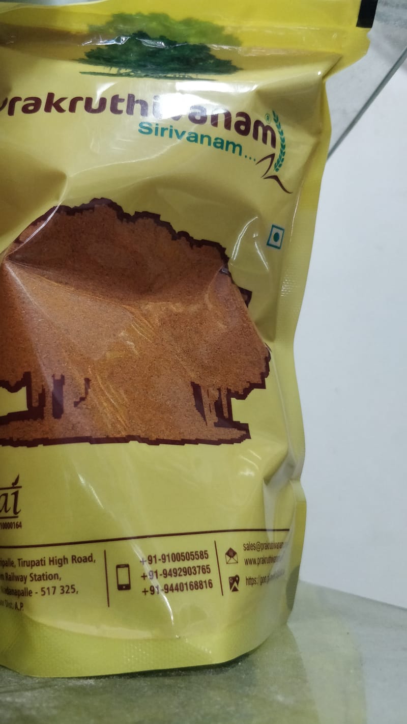 Chilli powder