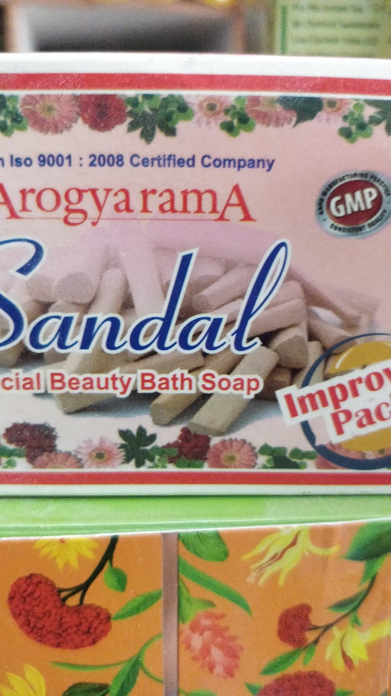Sandal soap